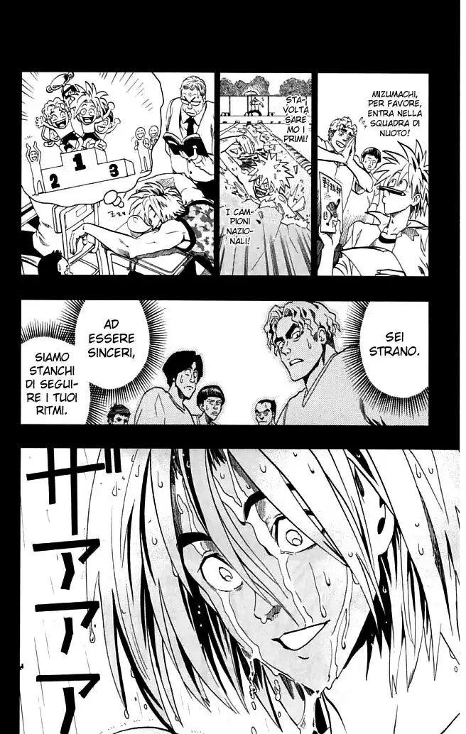 Eyeshield 21 Capitolo 123 page 15