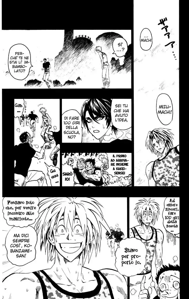 Eyeshield 21 Capitolo 123 page 16