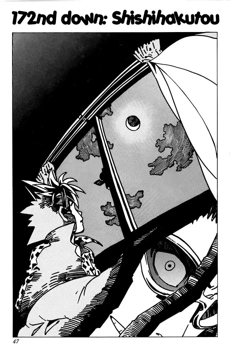 Eyeshield 21 Capitolo 172 page 2