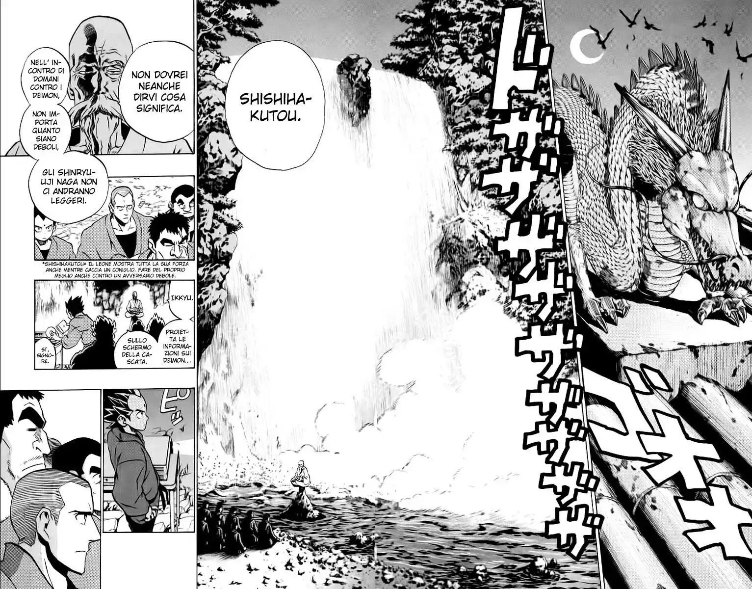 Eyeshield 21 Capitolo 172 page 3