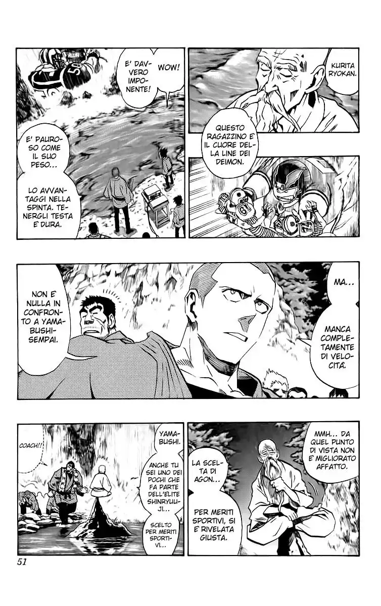 Eyeshield 21 Capitolo 172 page 5