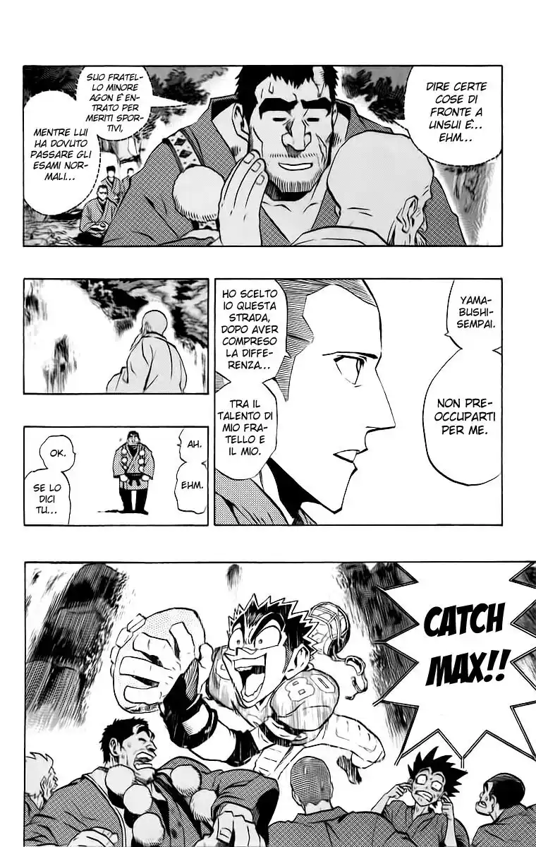 Eyeshield 21 Capitolo 172 page 6