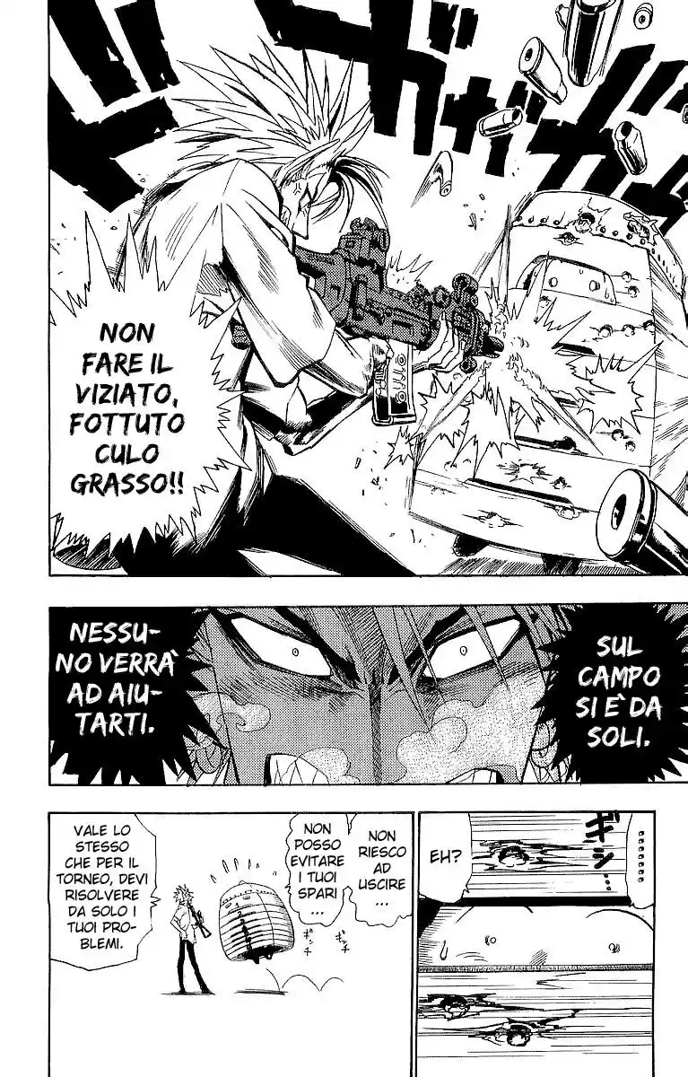 Eyeshield 21 Capitolo 93 page 13