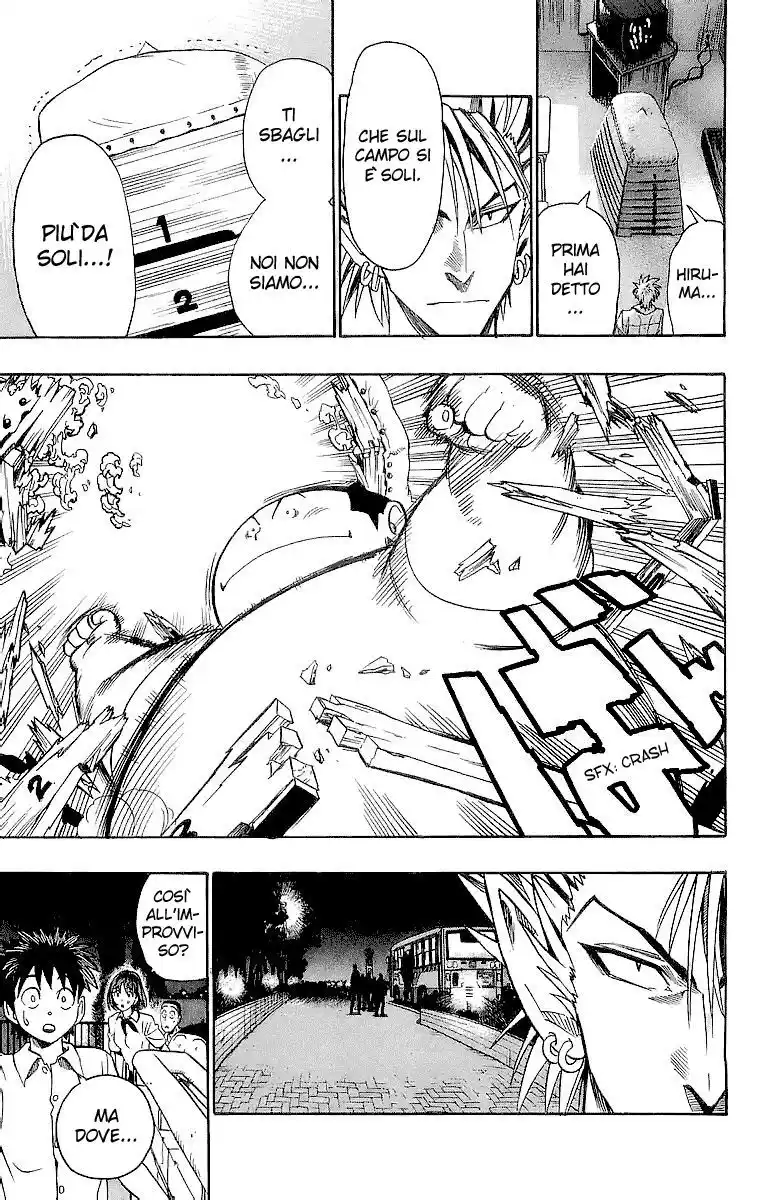 Eyeshield 21 Capitolo 93 page 16