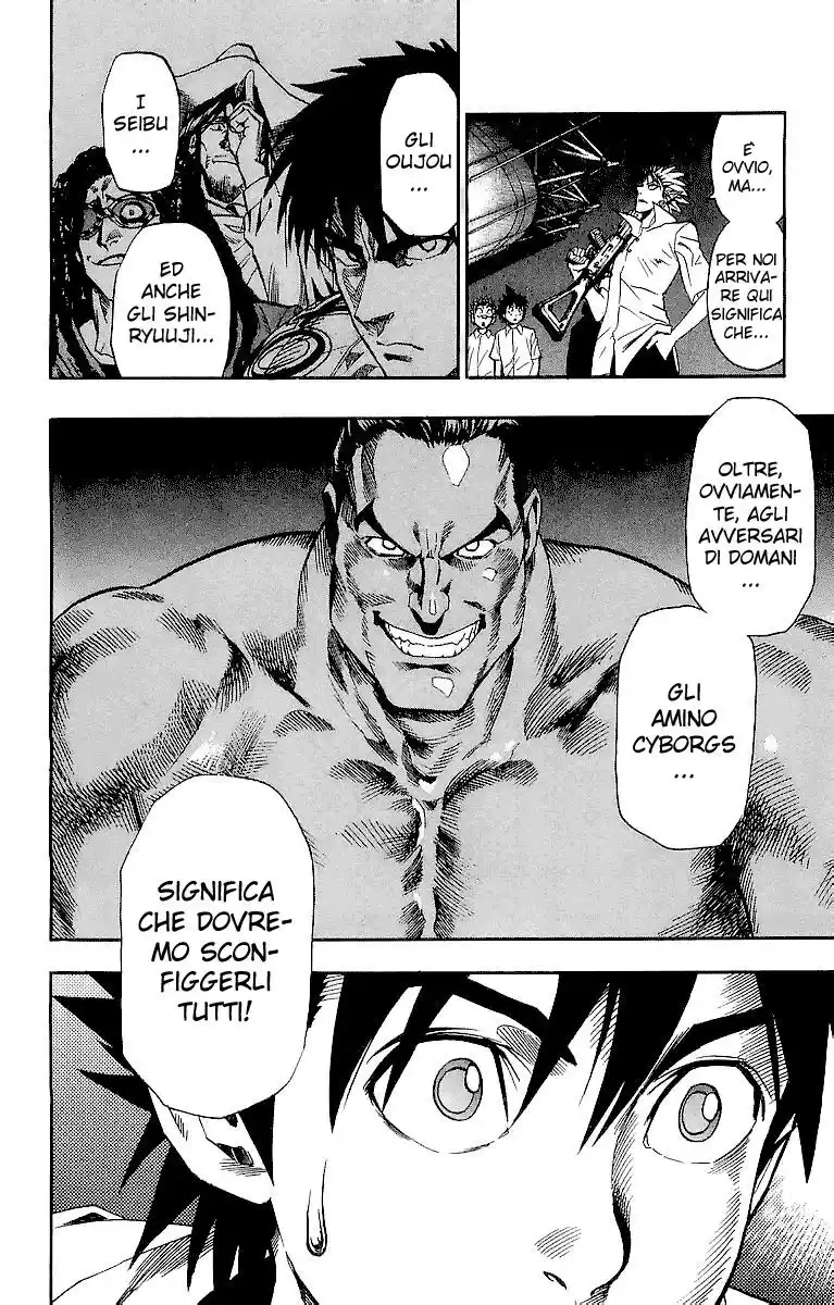 Eyeshield 21 Capitolo 93 page 18