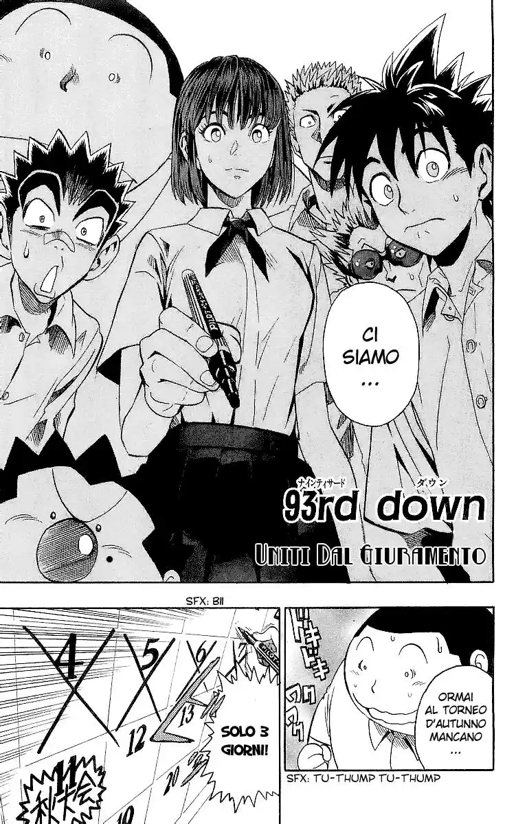 Eyeshield 21 Capitolo 93 page 2