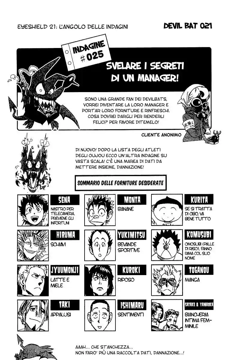 Eyeshield 21 Capitolo 93 page 20