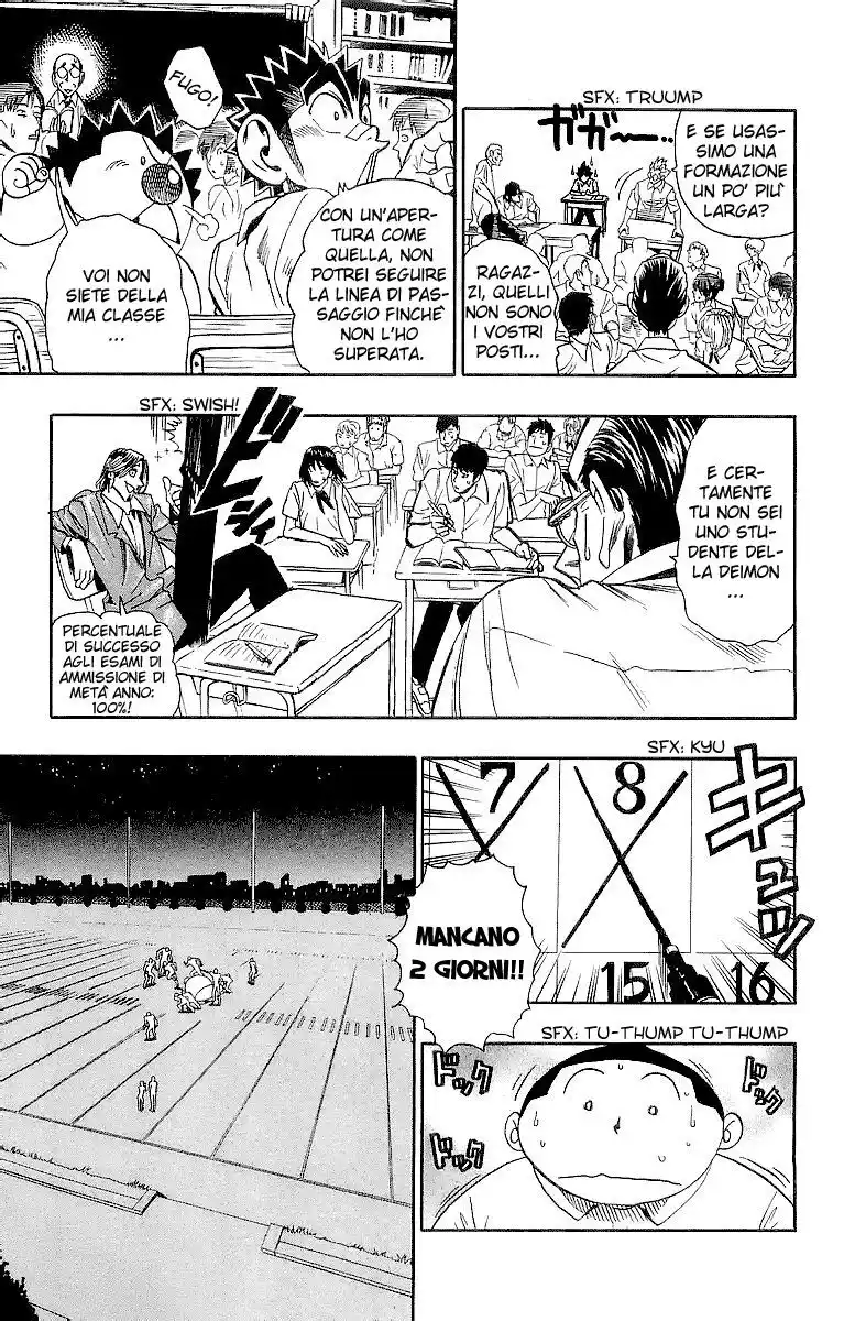 Eyeshield 21 Capitolo 93 page 4