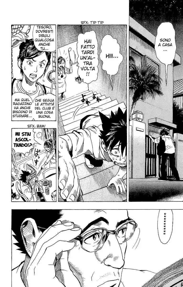 Eyeshield 21 Capitolo 93 page 5