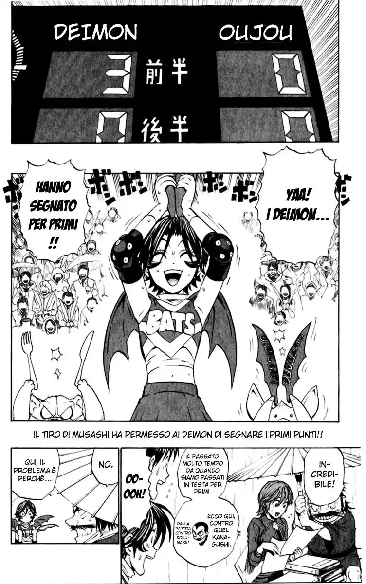 Eyeshield 21 Capitolo 215 page 13