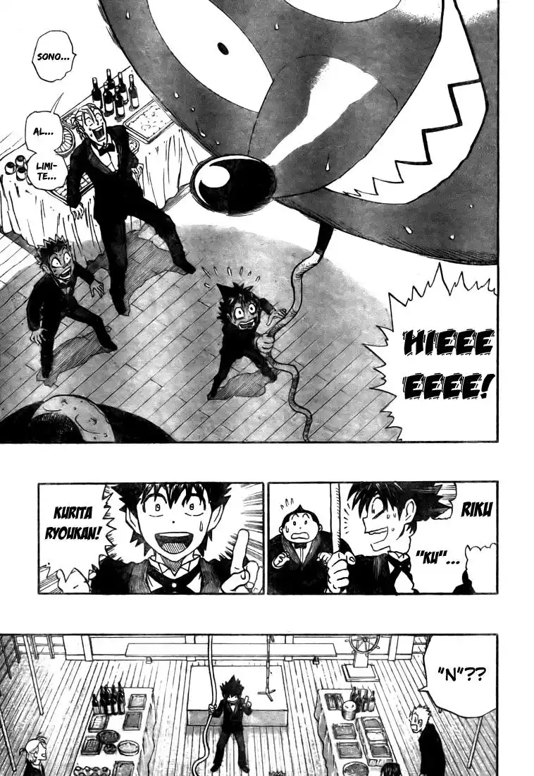 Eyeshield 21 Capitolo 275 page 14