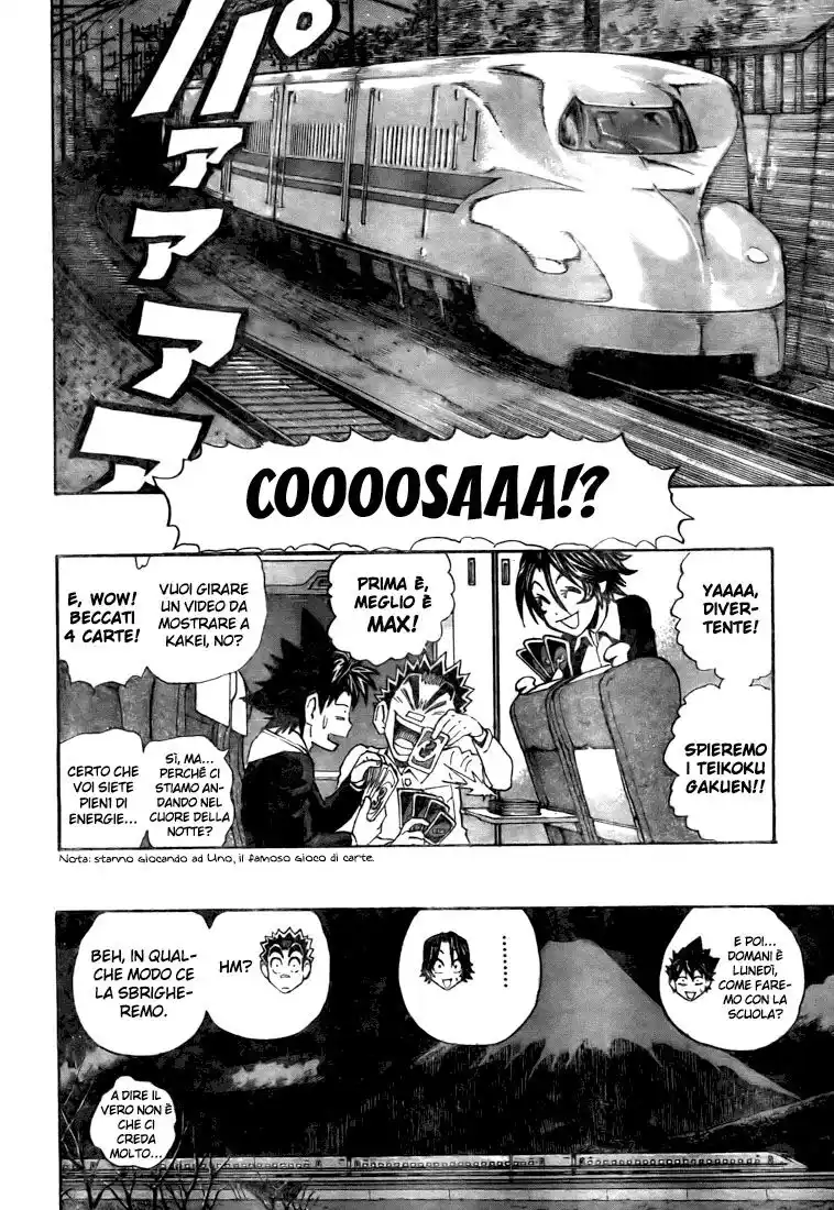 Eyeshield 21 Capitolo 275 page 17