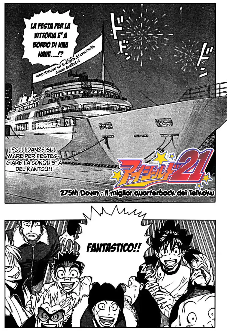 Eyeshield 21 Capitolo 275 page 2