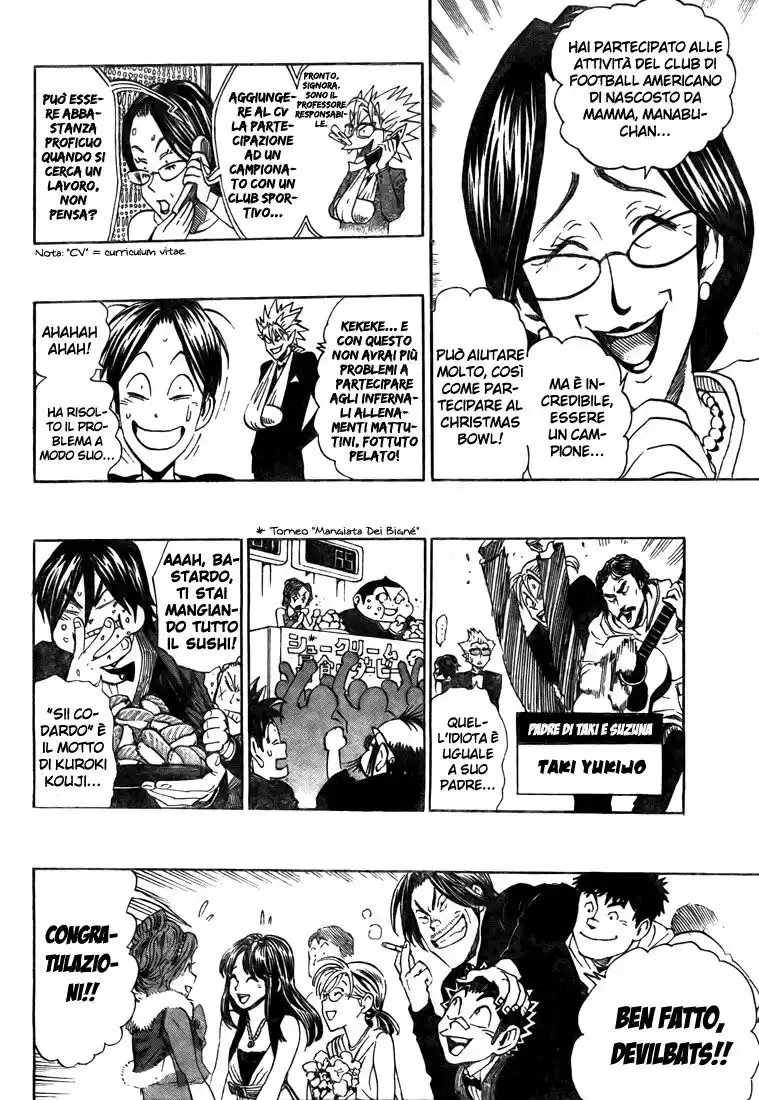 Eyeshield 21 Capitolo 275 page 5