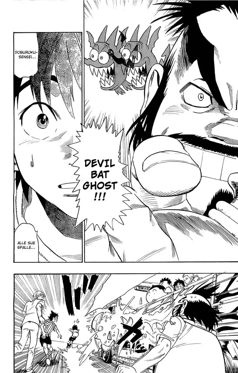 Eyeshield 21 Capitolo 85 page 16