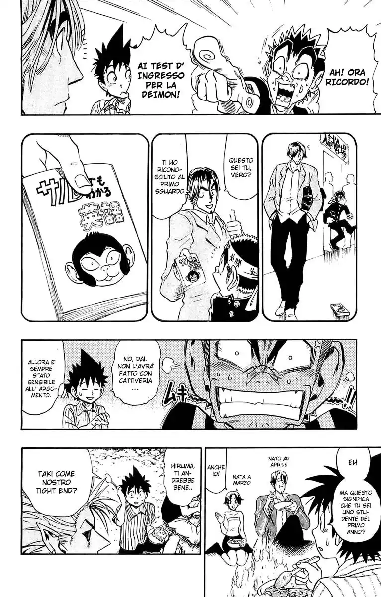 Eyeshield 21 Capitolo 85 page 18