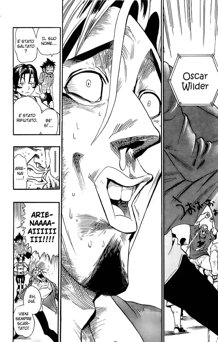 Eyeshield 21 Capitolo 85 page 8