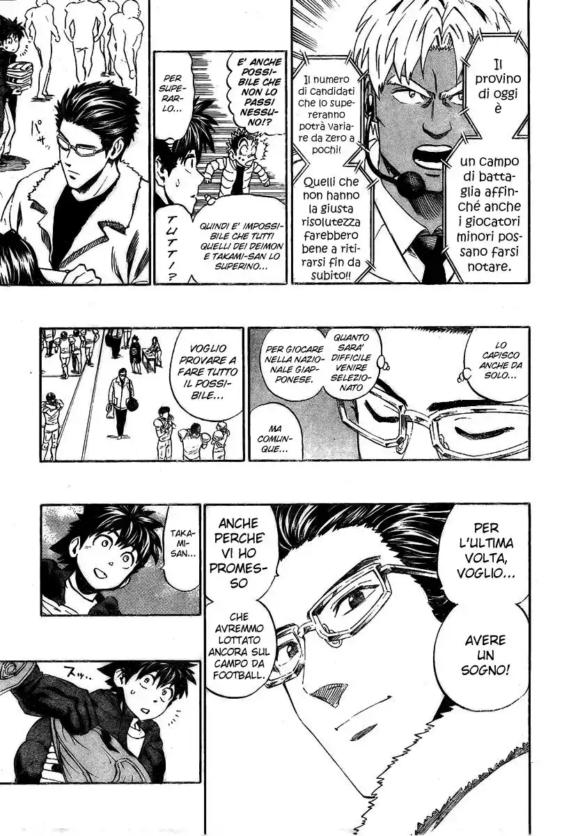 Eyeshield 21 Capitolo 308 page 4