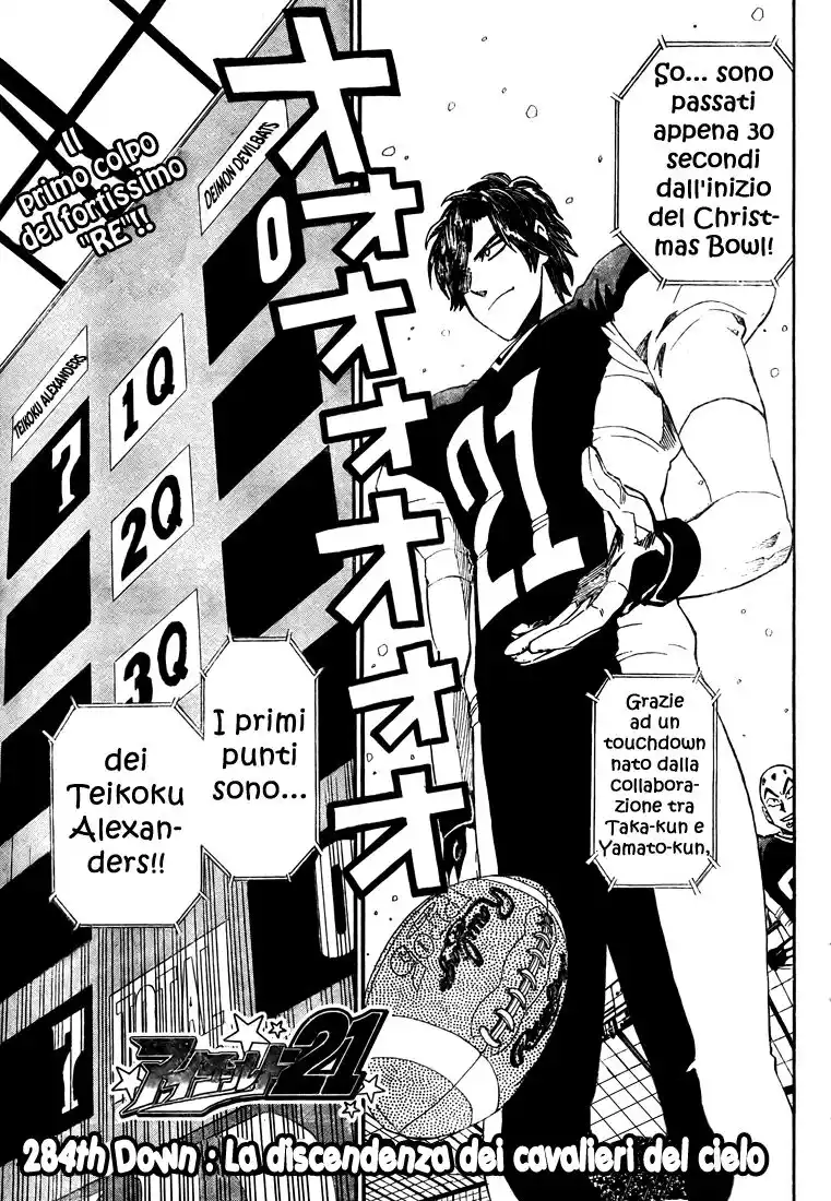 Eyeshield 21 Capitolo 284 page 2