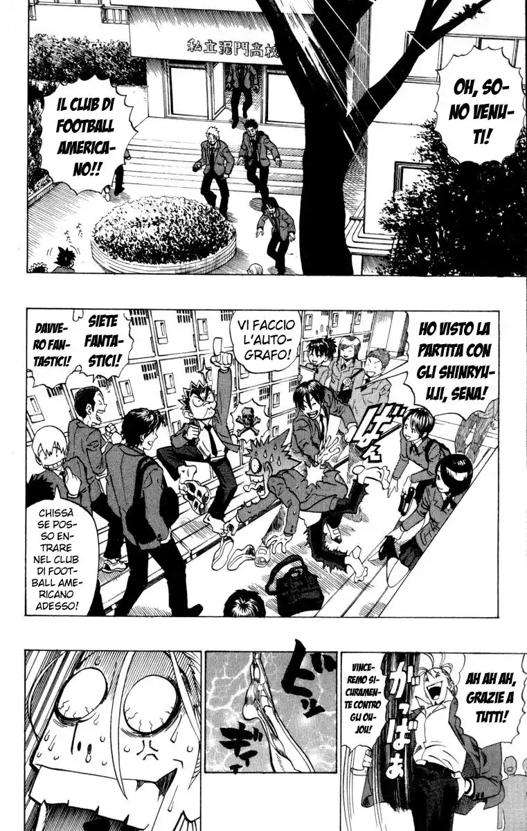 Eyeshield 21 Capitolo 205 page 10