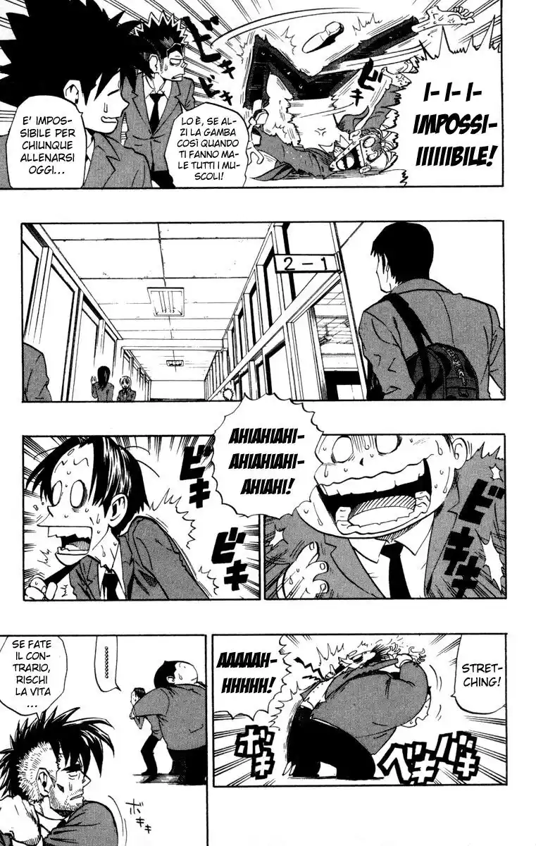 Eyeshield 21 Capitolo 205 page 11