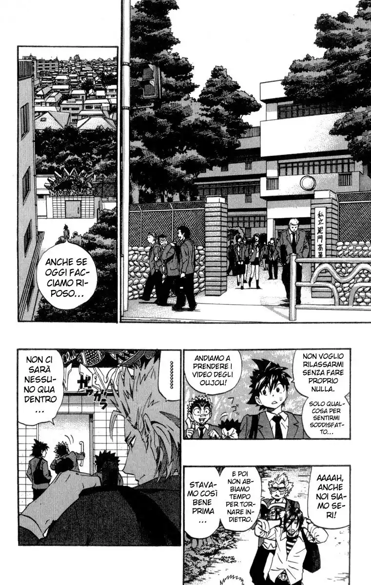 Eyeshield 21 Capitolo 205 page 14