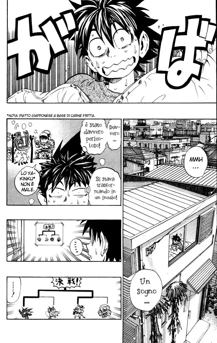 Eyeshield 21 Capitolo 205 page 4