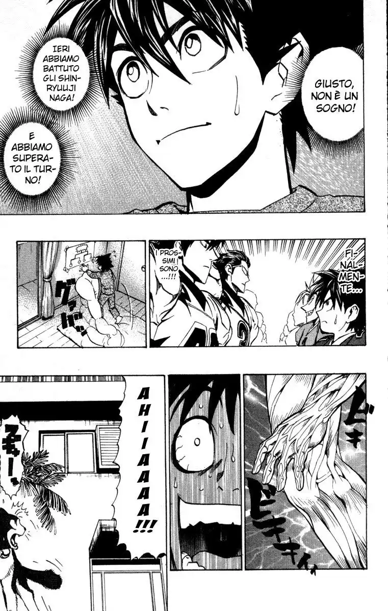 Eyeshield 21 Capitolo 205 page 5