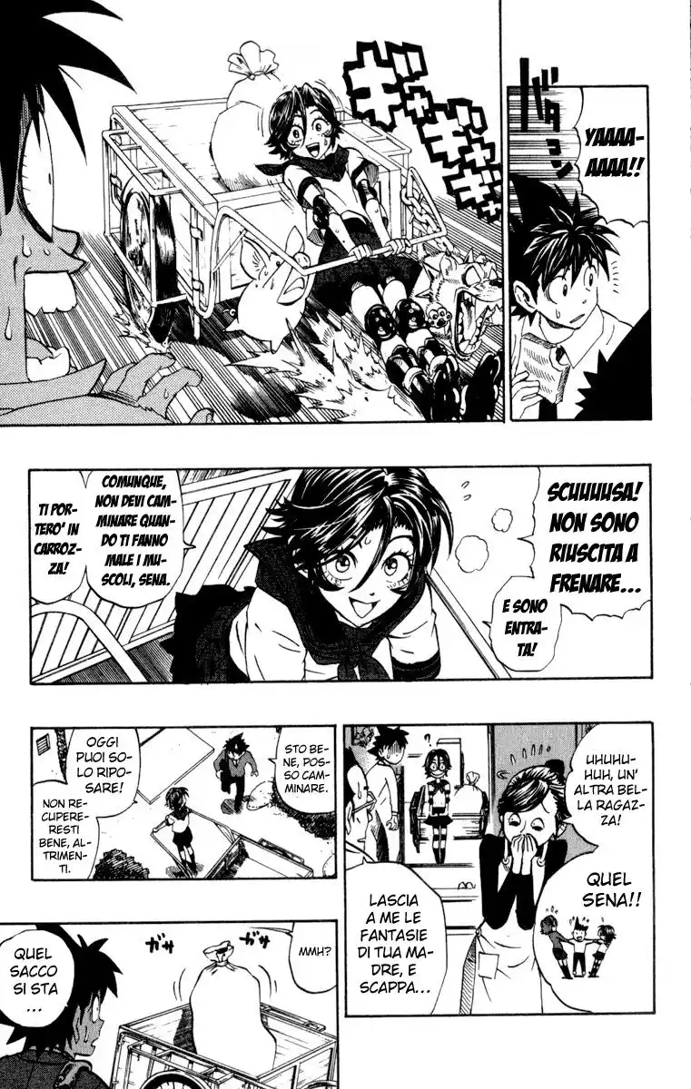 Eyeshield 21 Capitolo 205 page 7