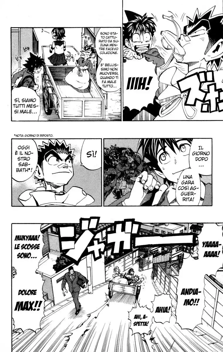 Eyeshield 21 Capitolo 205 page 8