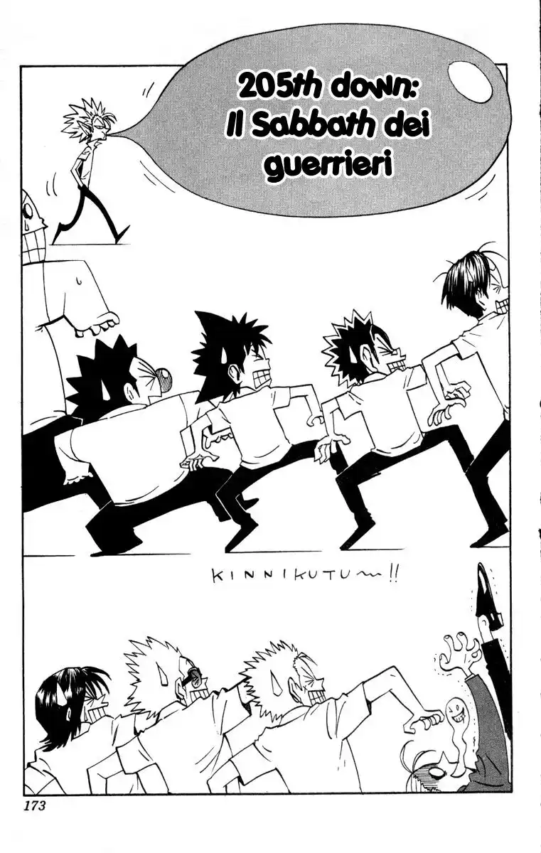 Eyeshield 21 Capitolo 205 page 9