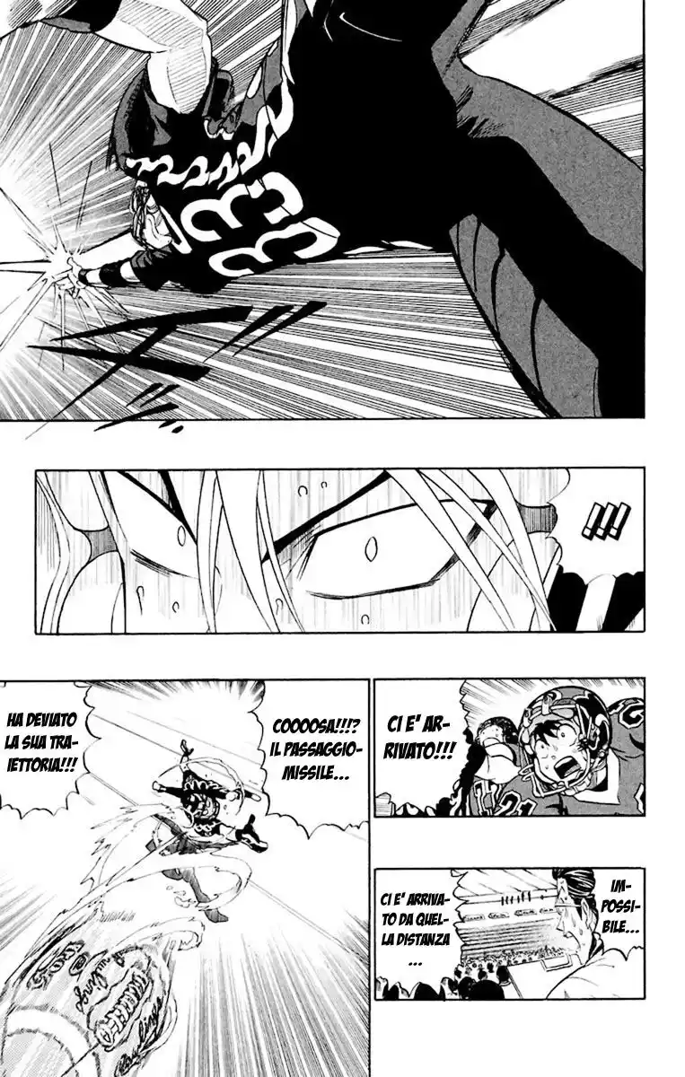 Eyeshield 21 Capitolo 195 page 6