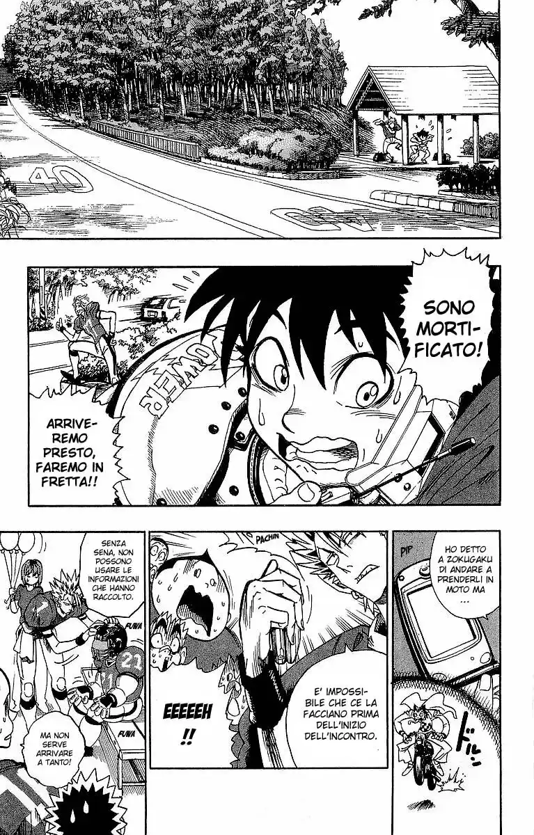 Eyeshield 21 Capitolo 95 page 10