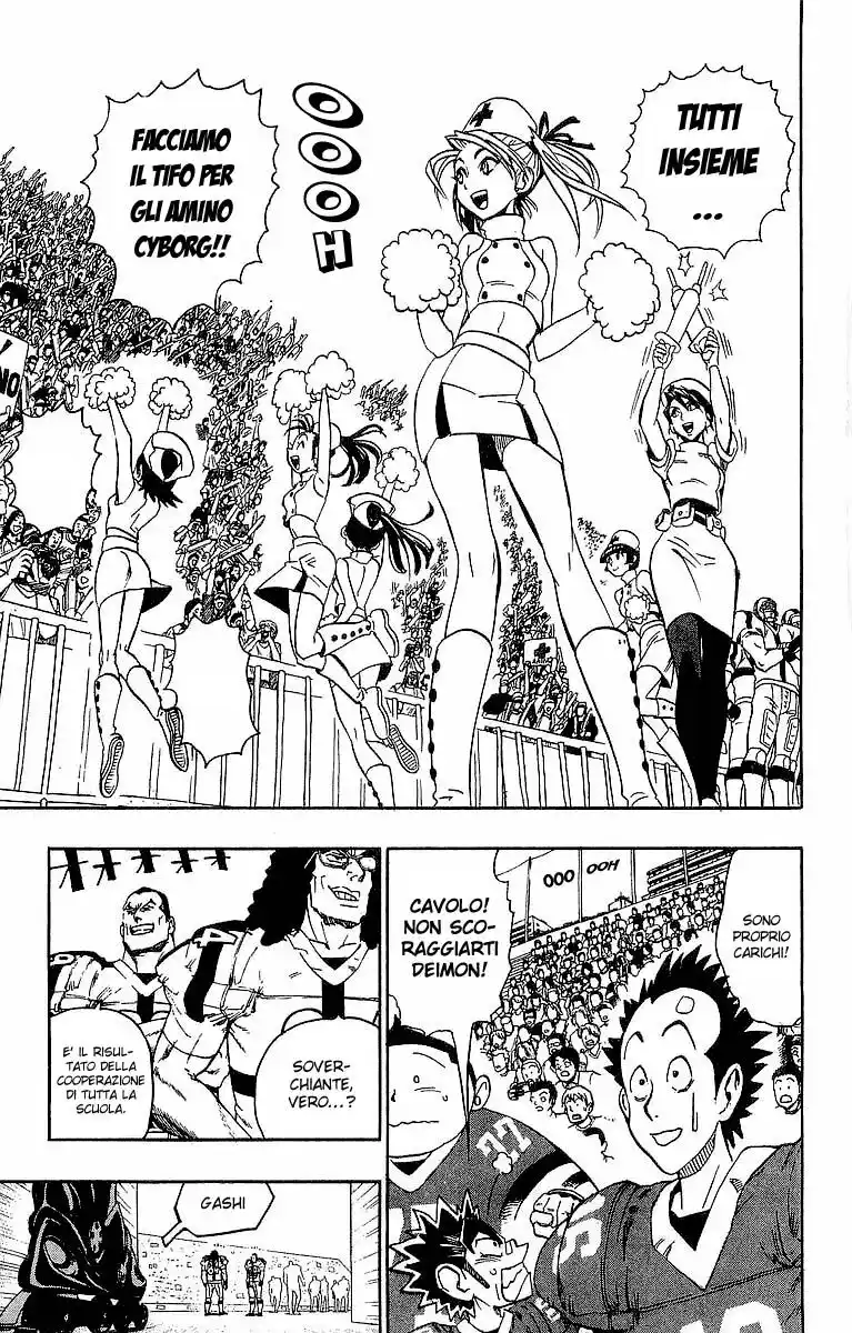 Eyeshield 21 Capitolo 95 page 12