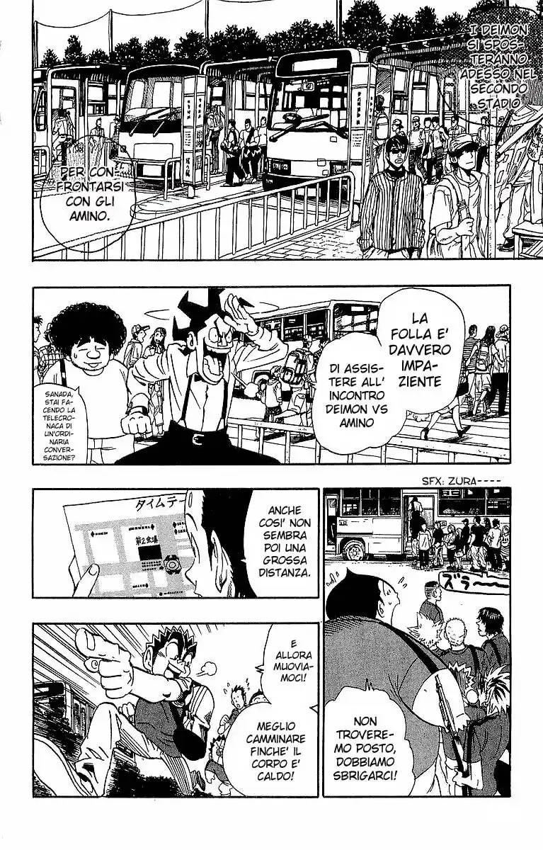 Eyeshield 21 Capitolo 95 page 3