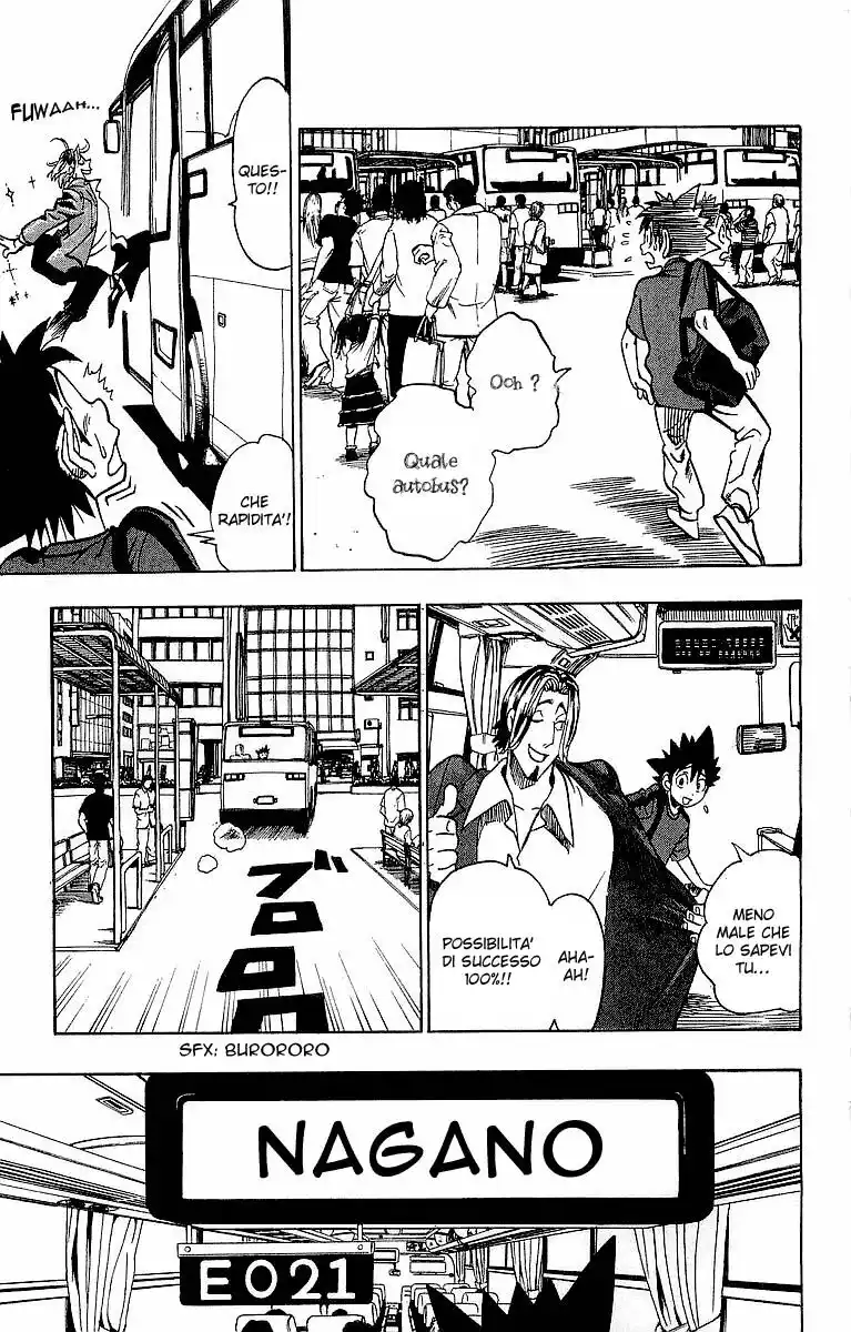 Eyeshield 21 Capitolo 95 page 6