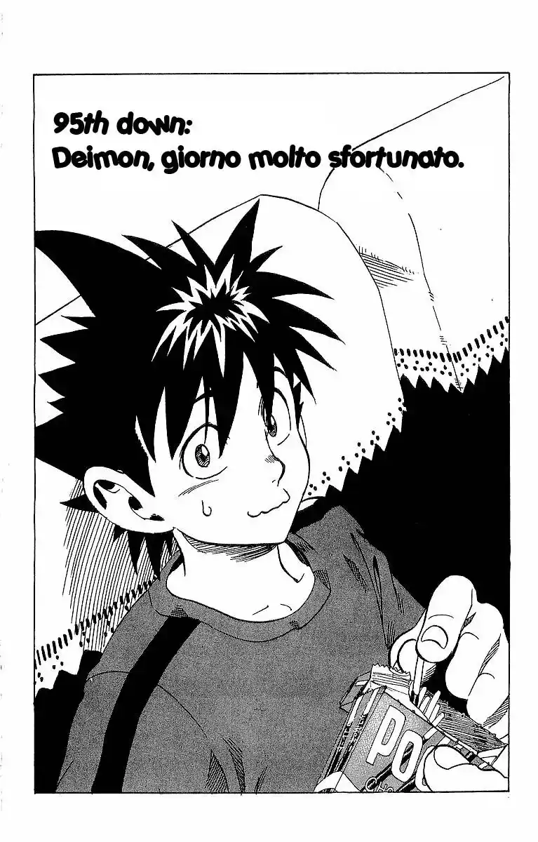 Eyeshield 21 Capitolo 95 page 7