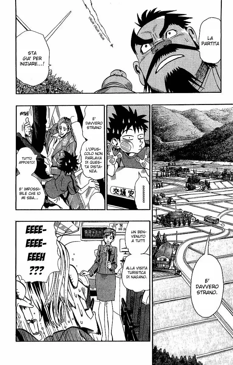 Eyeshield 21 Capitolo 95 page 9