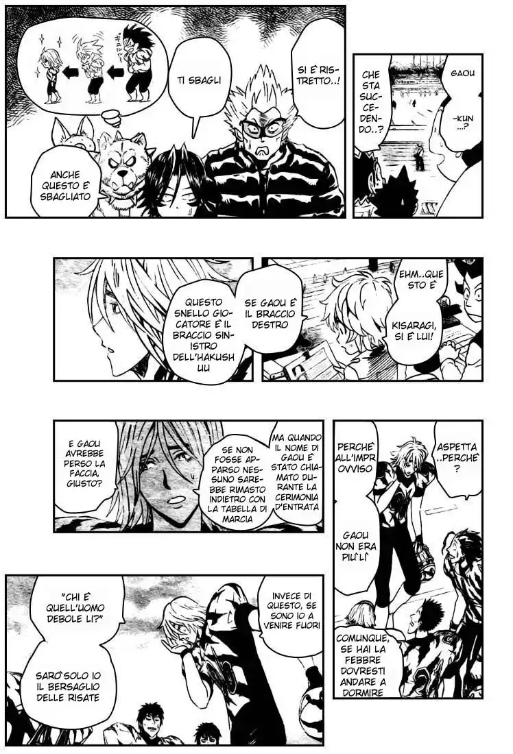 Eyeshield 21 Capitolo 243 page 10