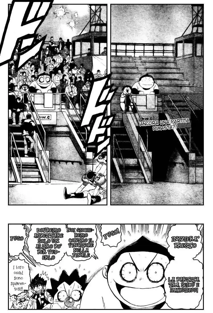 Eyeshield 21 Capitolo 243 page 3