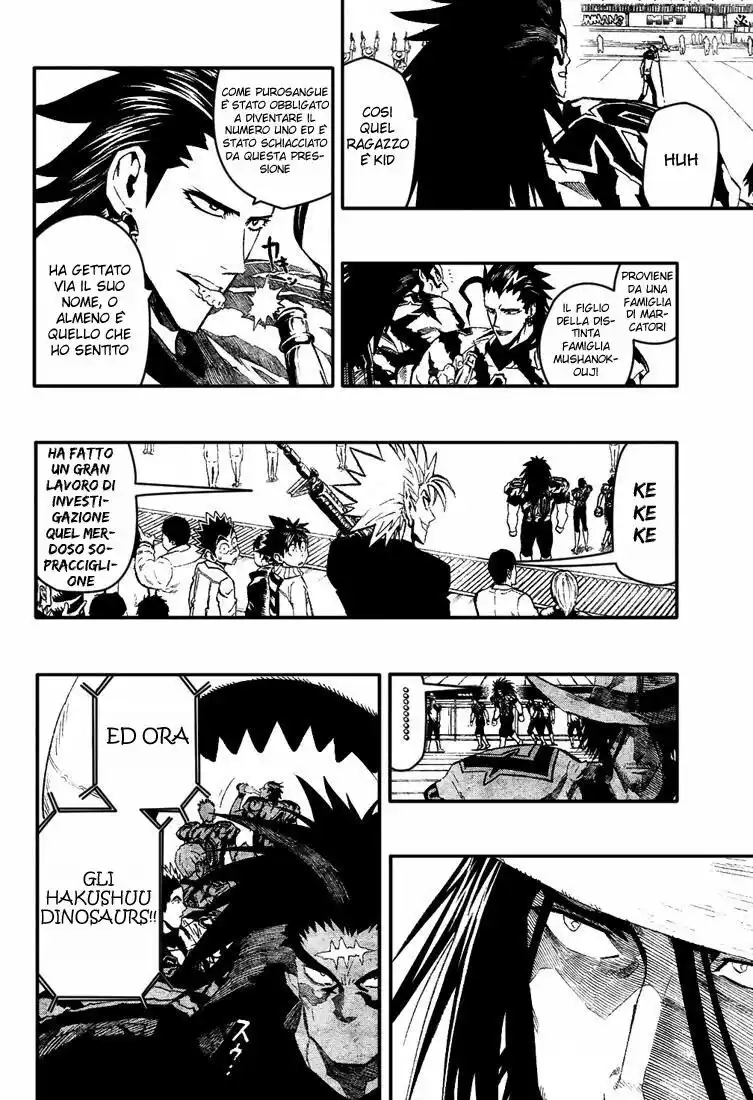 Eyeshield 21 Capitolo 243 page 7