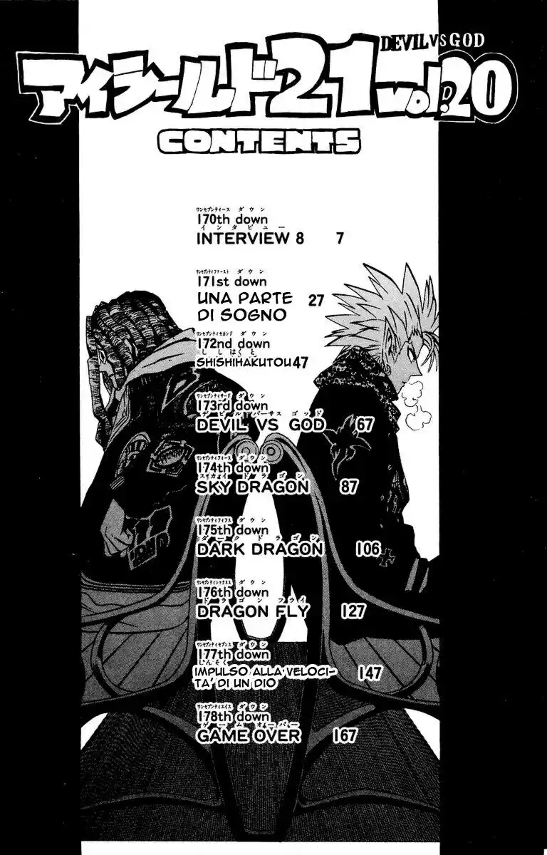 Eyeshield 21 Capitolo 170 page 7