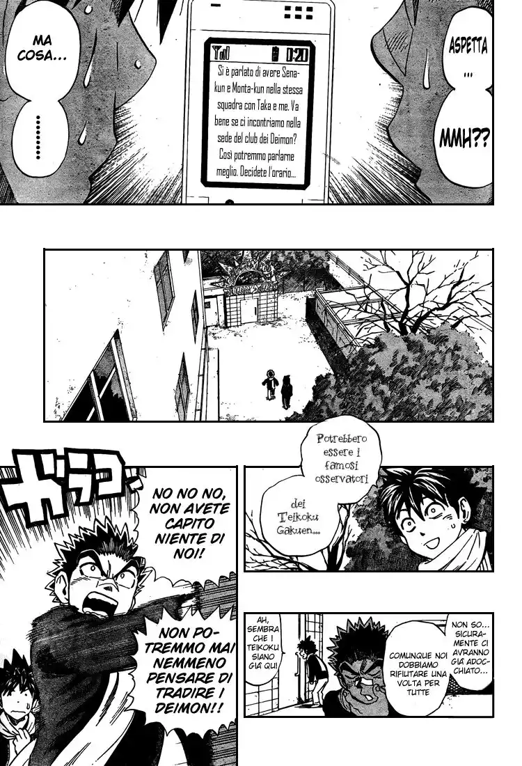 Eyeshield 21 Capitolo 305 page 15