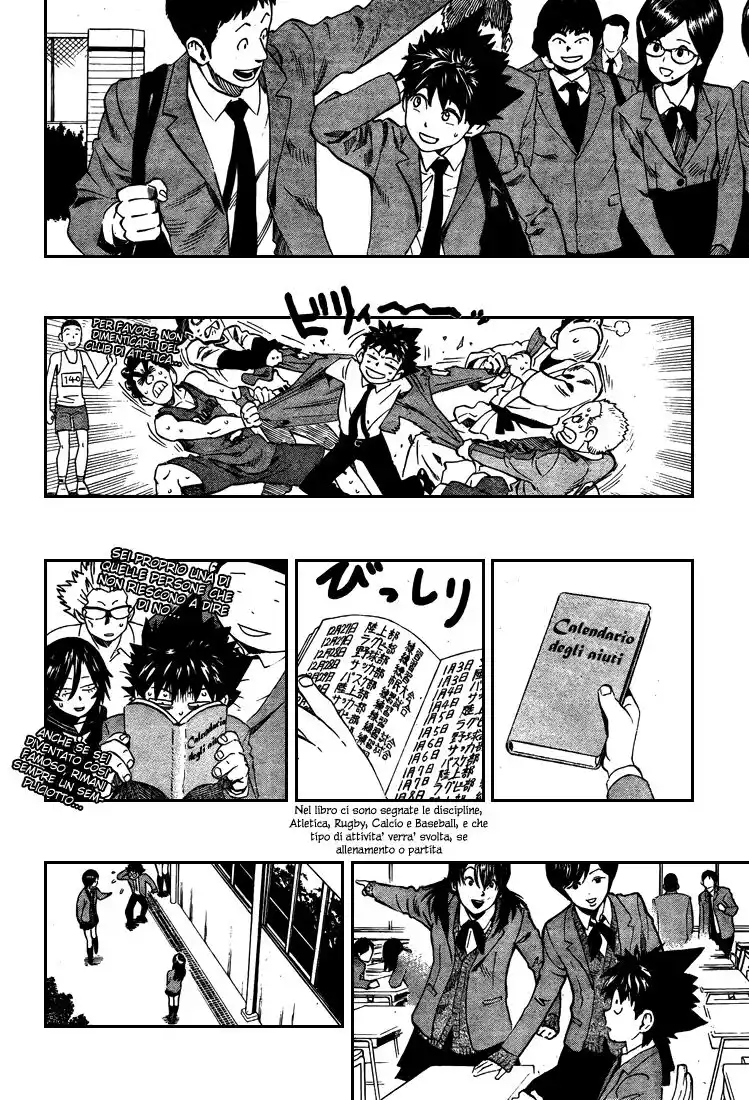 Eyeshield 21 Capitolo 305 page 5