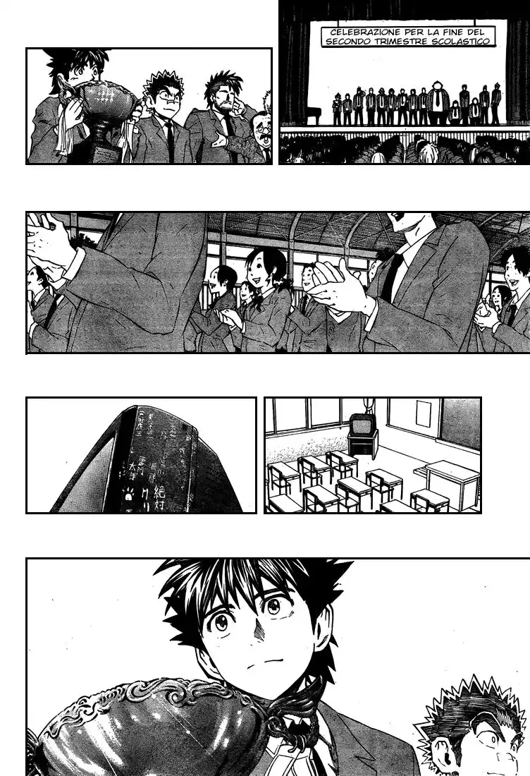 Eyeshield 21 Capitolo 305 page 7