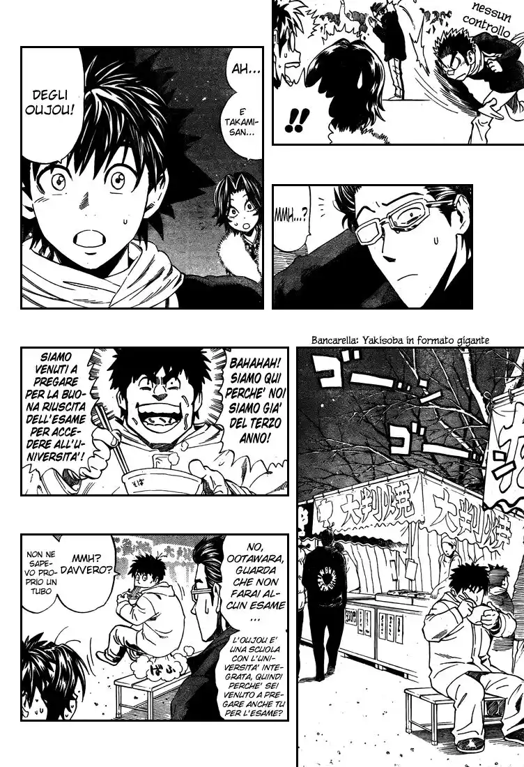 Eyeshield 21 Capitolo 305 page 9