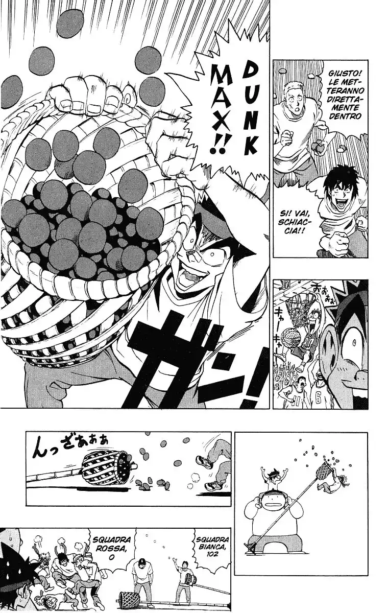 Eyeshield 21 Capitolo 129 page 12