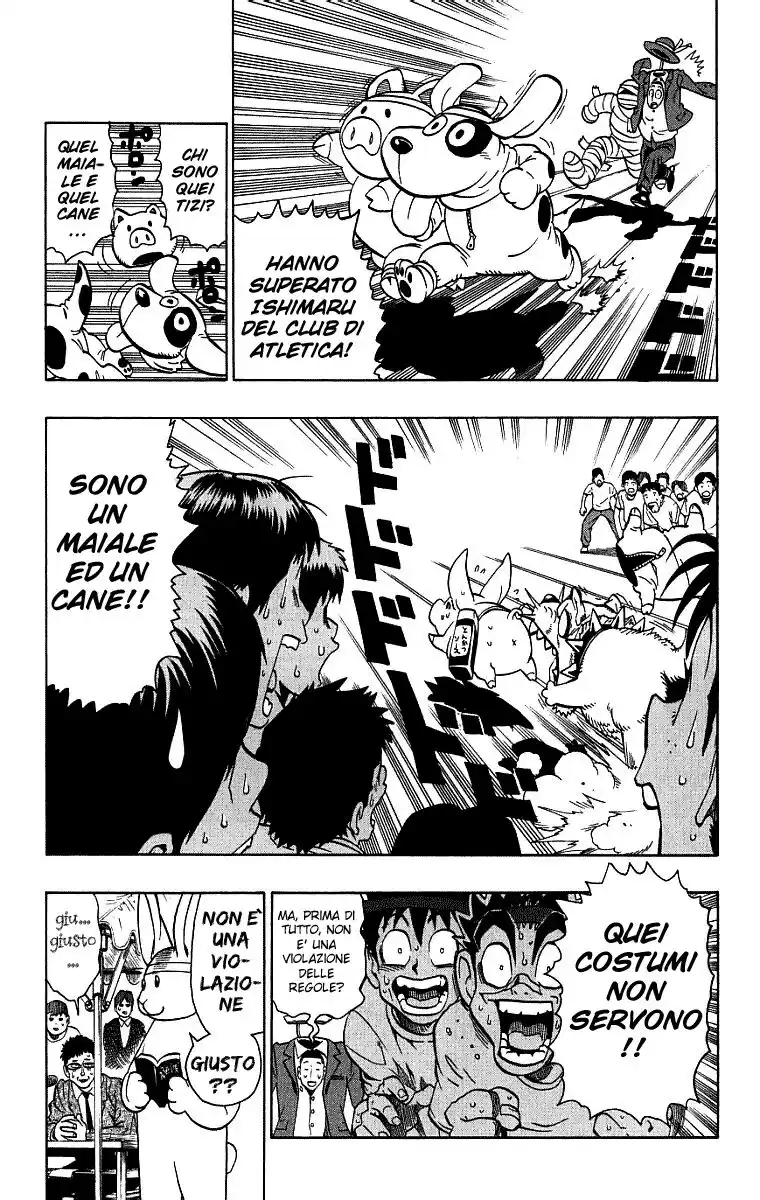 Eyeshield 21 Capitolo 129 page 16