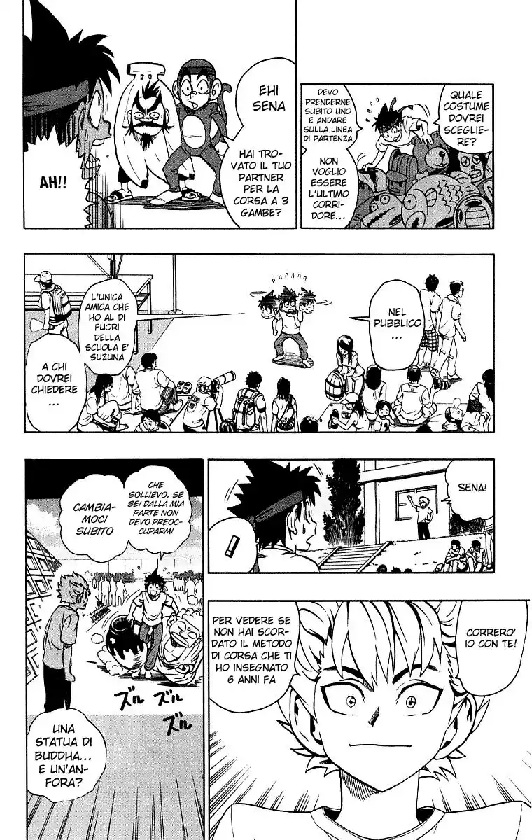 Eyeshield 21 Capitolo 129 page 17