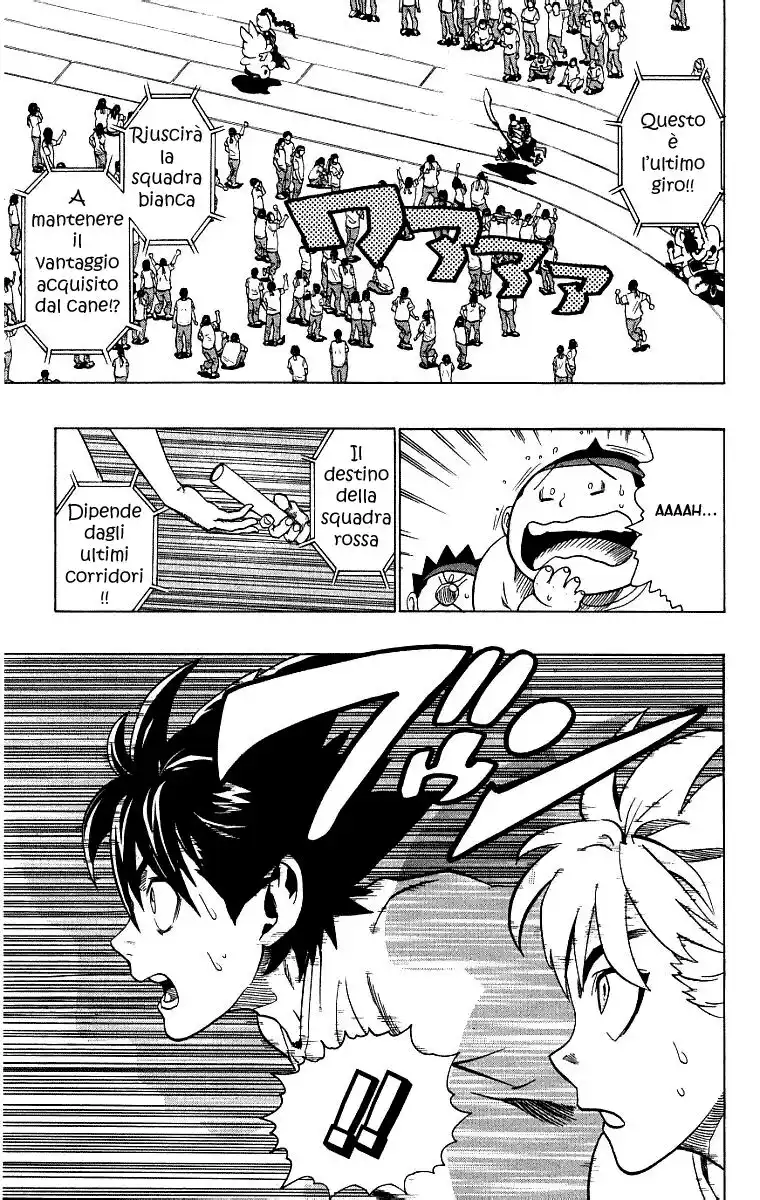 Eyeshield 21 Capitolo 129 page 18